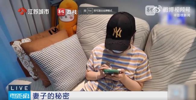转94万给道士对方只愿退10万
