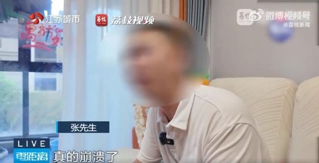转94万给道士对方只愿退10万 自愿赠与争议不断